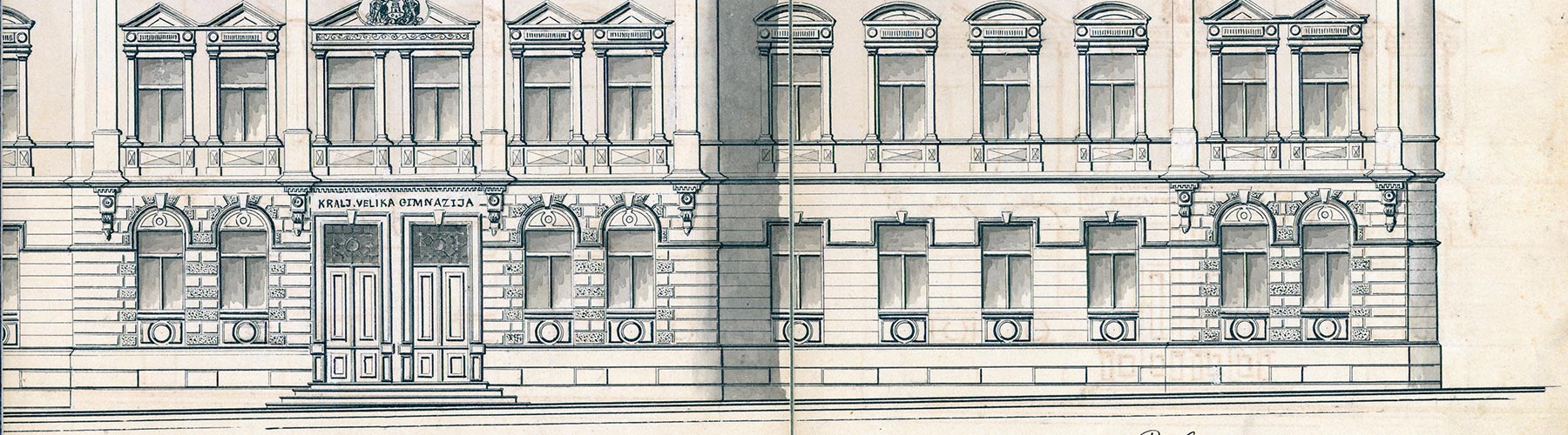 DIGITALNI ARHIV - Zbirka planova i nacrta školskih zgrada